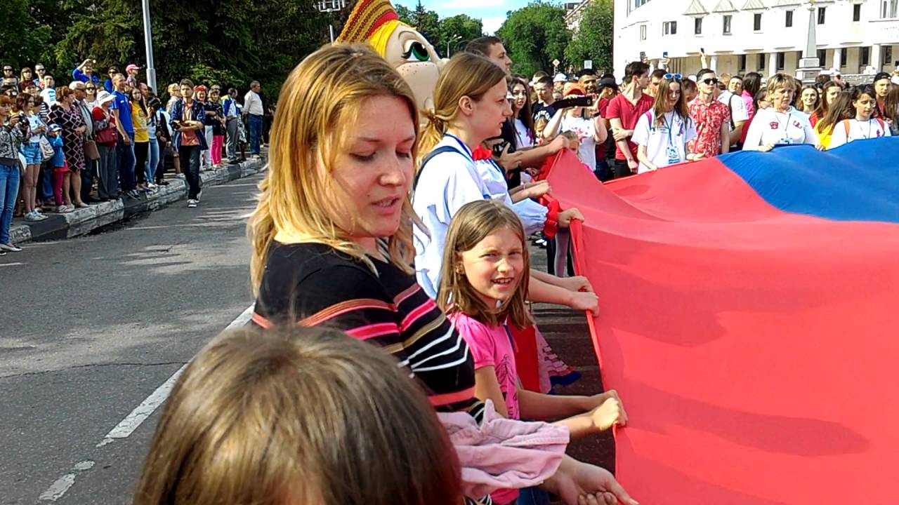 МУЗЫКА ДЛЯ ФЛЕШ МОБА ДЕНЬ ФЛАГА СКАЧАТЬ БЕСПЛАТНО МУЗЫКА ДЛЯ ФЛЕШ МОБА ДЕНЬ ФЛАГА СКАЧАТЬ БЕСПЛАТНО