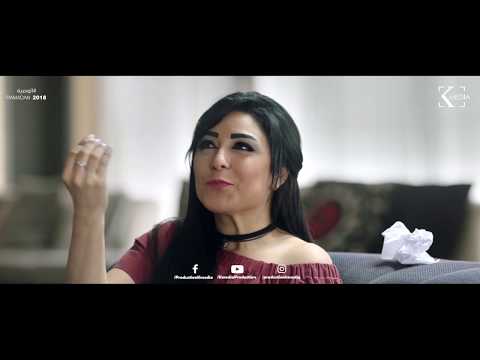 الوصية ظهور اليتيم الـ 11 وأمنيتها طلعت كارثة 