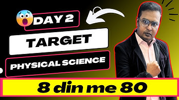 DAY 2 | 8 DIN ME 80 | WBBSE CLASS 10 | PHYSICAL SCIENCE | By Ramadan Tutorial