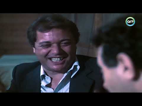 اذا كان حلال بنشربو واذا كان حرام بنحرقو فيلم العار محمود عبدالعزيز نور الشريف