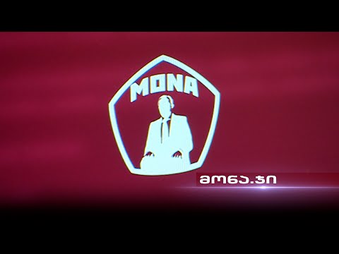 Mona.ge | ახალი პლატფორმა რეჟიმის მსახურთა მხილებისთვის