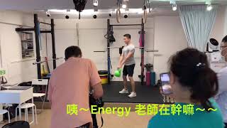 好習慣運動教室-三立電視台來訪！Energy 帶你居家訓練不偷懶
