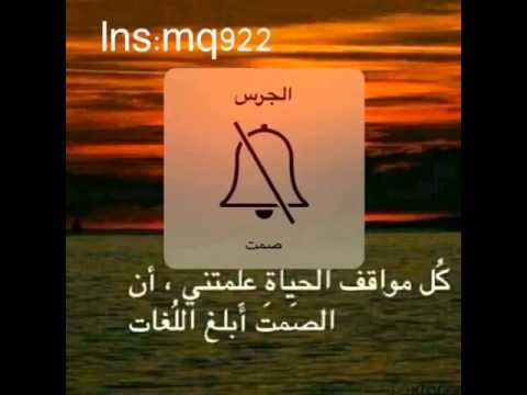 سافر الخ ل بلي ل وابتعد اداء مبارك الدوسري