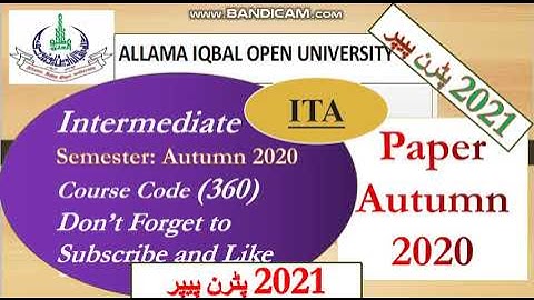 AIOU FA/ICom || Paper ITech -APPLICATION Code 360 Autumn 2020 || AIOU Old Papers || AIOU Past Papers