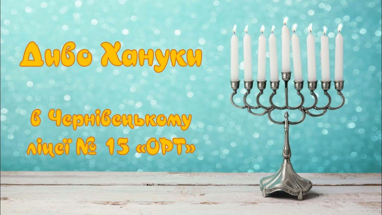 Вистава до миколая