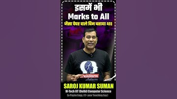 ugc net answer key marks to all #ugcnet #ugcnetexam #computerscience #cs #shorts #shortvideo #viral