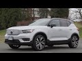 2021 XC40 P8 Recharge | Vancouver, BC | Volvo of Vancouver