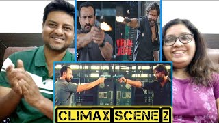 VIKRAM VEDHA MASS CLIMAX SCENE 2 REACTION | Hrithik Roshan, Saif Ali Khan | #vikramvedhamovie scenes