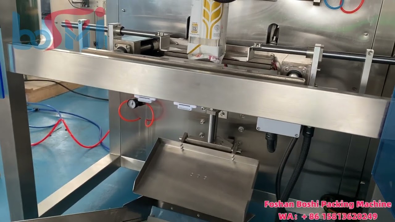 Distiller’s Yeast Powder Packaging Machine | Yeast Powder Vertical Packing Machine