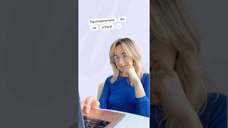 Платформа, которая изменит ваш подход к онлайн-обучению