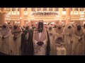 سورة السجدة الشيخ عادل الكلباني من تراويح 1435 2014 