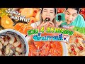 รวม 4 สหายทะเลดอง แซลมอน กุ้ง หอย หมึก เนื้อหนึบเต็มคำ มาพร้อมน้ำจิ้มปลาร้า! ซีฟู้ด โคตรนัว!