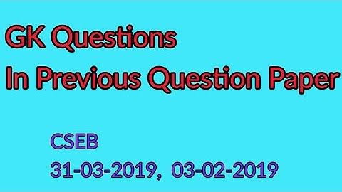 GK Questions in Previous Question paper/ Junior clerk