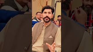 wedding ceremony for czn