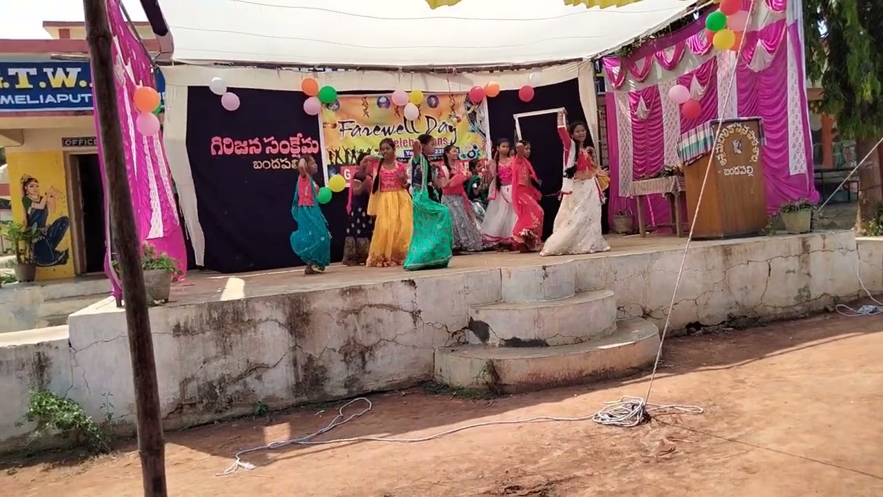 Bandapalli school srikakulam district