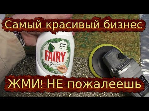 Магазин сделай сам богдановича время работы