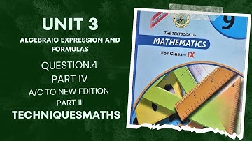 Class 9 Unit 3 Algebraic Expression and Formulas Exercise 3.1Question.4(IV)  @techniquesmaths1465 ​
