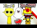 どんどん進化するスプランキーのファンボットやサイモンの絵のクオリティがすごすぎた…【ホラー/SPRUNKI/MOD/アニメ/animation】
