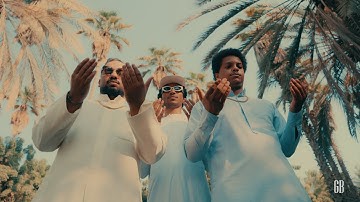 Abdollreza - Degeni (Ft ROK & AG) (Official Visualizer)