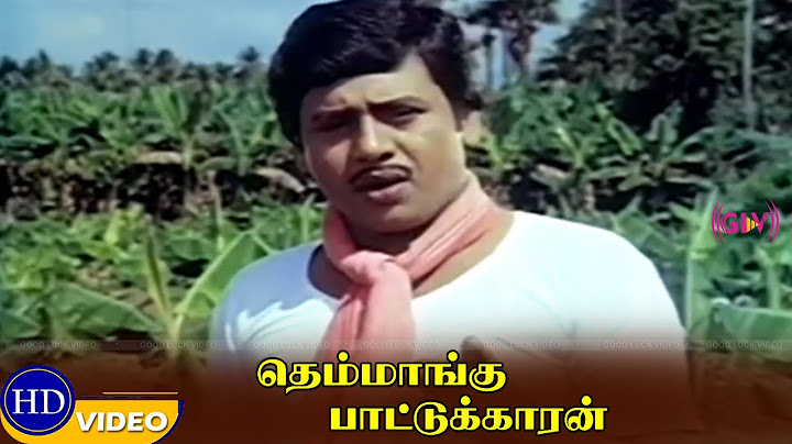 Themmangu Pattukaran Movie | Ramarajan Super Hit Tamil Movie | Part 3 | Full HD Video