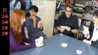 大富豪 Best Japanese card game with gimmeaflakeman! 日英字幕 screenshot 1