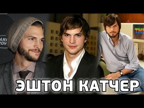 Video: Ashton Kutcher Zet De Campagne Voor Luierwisselaars Voort