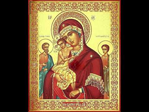 История Явления Иконы Божией Матери Именуемой Трех радостей