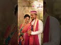 साता जन्माचं नातं..🩷🫶🏻#short#love #wedding #explorepage #couple