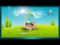 سقيا الماء كفالة مسجد ذي النورين بالماء سبتمبر 2023 سقيا الماء كفالة مسجد ذي النورين بالماء سبتمبر 2023