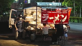 日本の屋台ラーメン5選 Yatai Ramen  Old Style Ramen Stall  Japanese Street Food