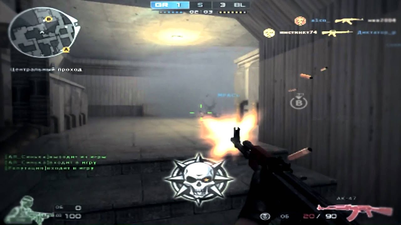 [CF]  Thanks For The Memories