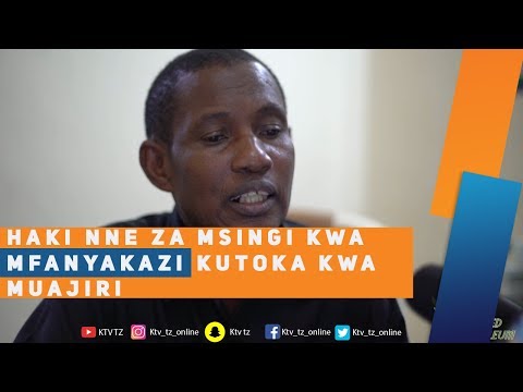 Video: Mbolea Za Kikaboni: Sheria Za Msingi Za Matumizi