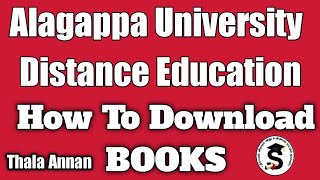 How To Download Alagappa University Distance Education Books| Study Materials Download @Thalaannan screenshot 2