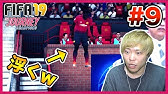 1 Fifa19 神モードが遂に最終章 ２年間育て上げた ハンター を今年も使います The Journey Champions Part1 Youtube