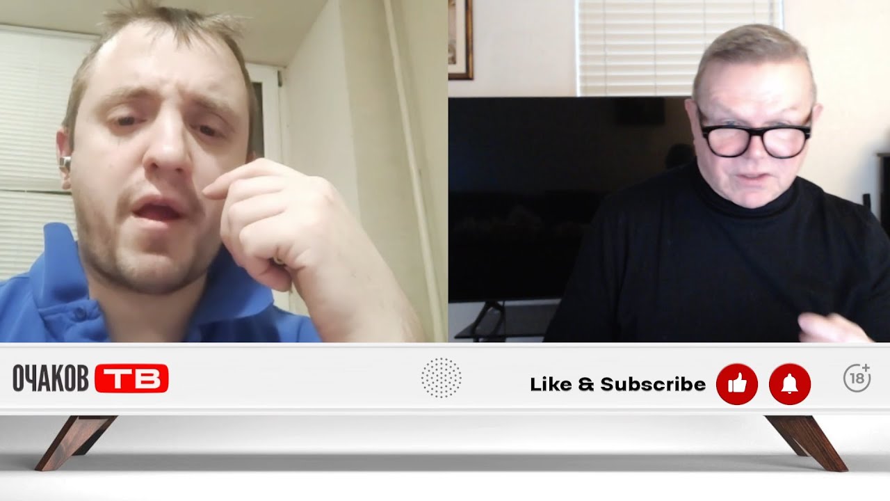 Пукинская речь/Призыв к бегству из Белгорода