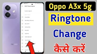 How to set ringtone in Oppo A3x 5g / How to set ringtone in Oppo A3x / ringtone setting screenshot 5