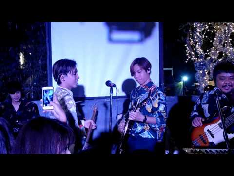 เอาไปเลย (Guitar solo) : เสวนา ศรีสะเกษ