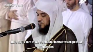 Download lagu Sourate Maryam - Muhammad al-'Arifi  سورة مريم - محمد العريفي