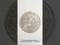 “1985 – the year of this little legend 🪙#50PaisaCoin #ASCoins #RareCoin #IndianCoins #CoinShorts