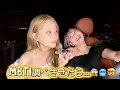 重盛さと美にMBTI調べさせたら後悔した。