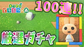 あつ森 ヤバい アラジン再現proデザイニング アラジン キャラクターの作り方 あつまれどうぶつの森 あつ森 ディズニー アラジン ジーニー ジャスミン アラビアンナイト Youtube あつ森 ヤバい アラジン再現proデザイニング アラジン キャラクターの作り方 あつまれどうぶつの森 あつ森 ディズニー アラジン ジーニー ジャスミン アラビアンナイト Youtube