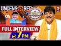 Armoor mla paidi rakesh reddy sensational interview promo  jeevan reddy  rtv