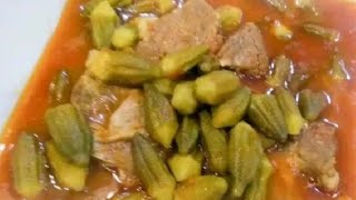 بامية  و رز / بامية حلبية /طاجن بامية / يخنة البامية