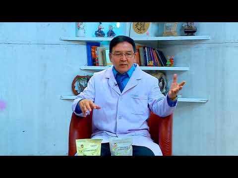 Видео: Эмчилгээний өвөрмөц байдлын тухай