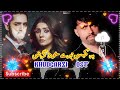 Ye Kisy Tere Khudgarzi OST فل سونگ کیسی تیرے خدگرضی Ye Kisy Tere Khudgarzi OST فل سونگ کیسی تیرے خدگرضی
