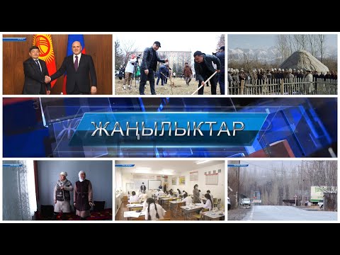 Video: 15 дюймдук суб үчүн канча аба мейкиндиги керек?