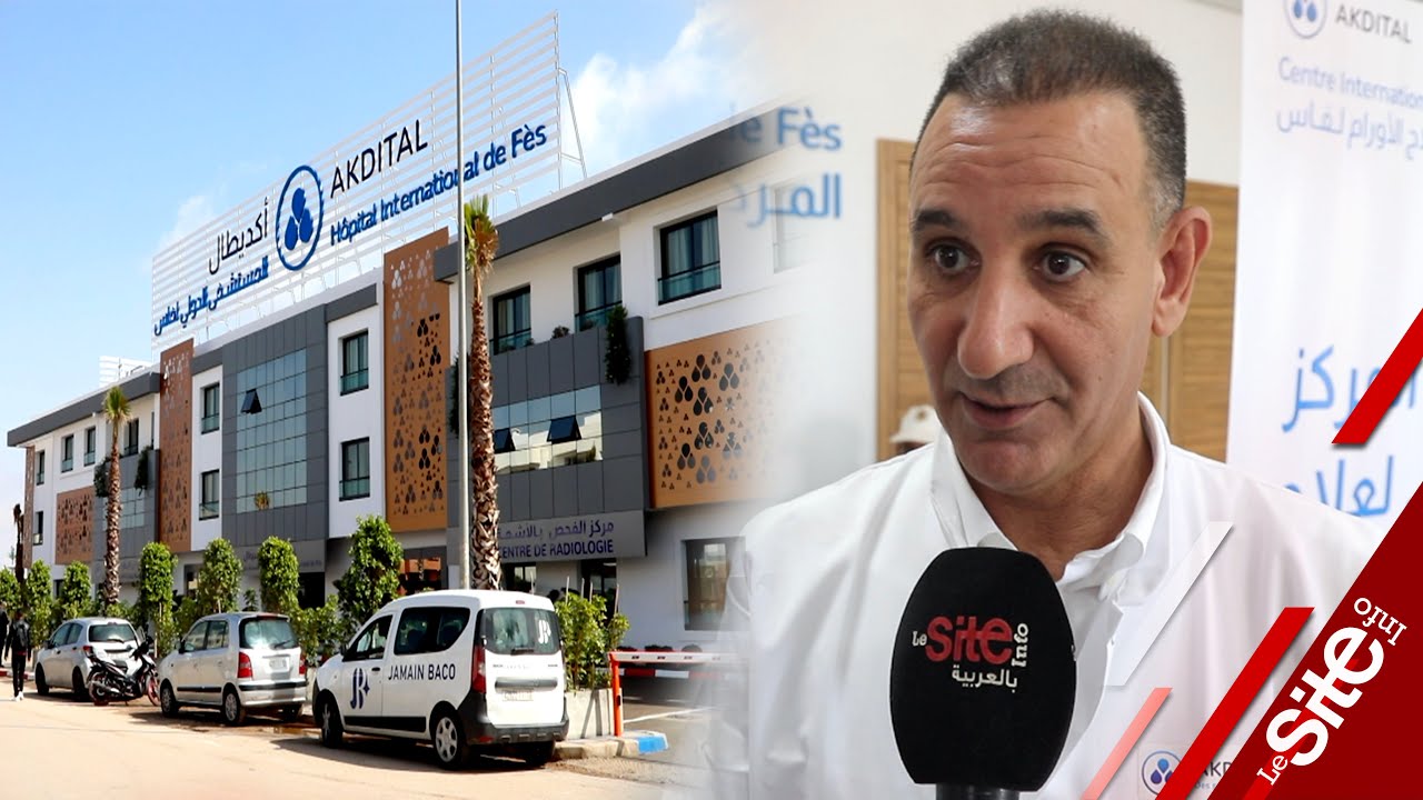 بتجهيزات عالية الجودة.. 