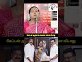 பித்தலாட்டம் ஆட்சி | captain Vijayakanth | DMK roast | election | Karunanidhi | Vijay #news #bjp #yt