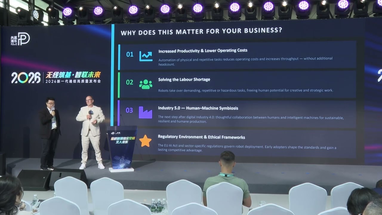 Jože at MWC Shanghai 2026 🇸🇮🤖 | Europe's First Humanoid Hotel Receptionist Premieres