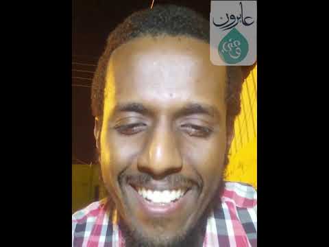 دايرين العلمانية كيتا في الكيزان د عاصم محمد السيد